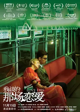 99er在线视频