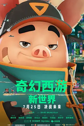国产在线视频91蝌蚪