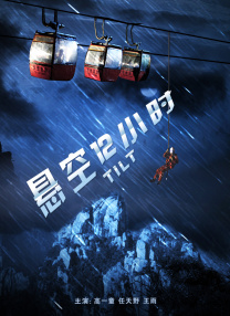 欧美激情高清视频